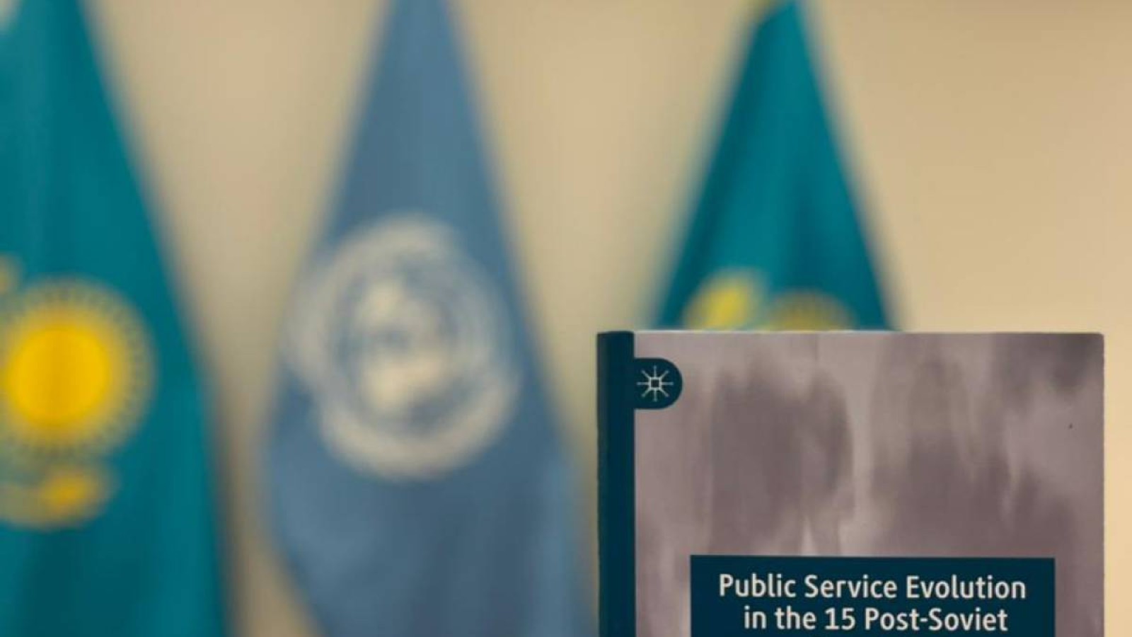 АҚШ-та посткеңестік елдердегі мемлекеттік басқару реформалары туралы кітап таныстырылды.