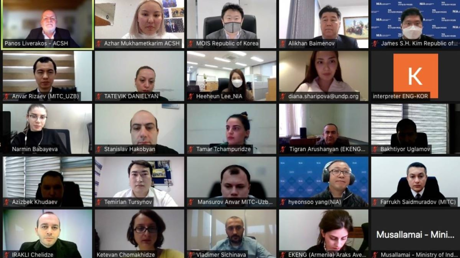 Астана мемлекеттік қызмет хабының тәжірибесі ұсынылды.