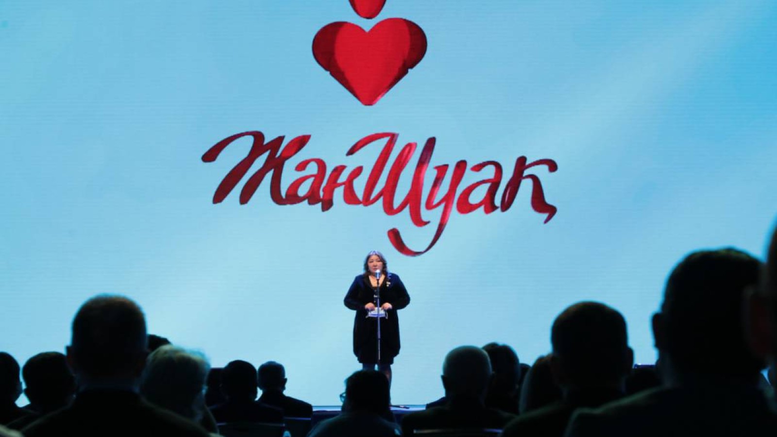 «Жан Шуақ» сыйлығының лауреаттары марапатталды.