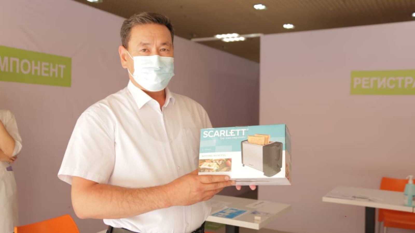 Астанада вакцина алғандарға бағалы сыйлық беріледі.