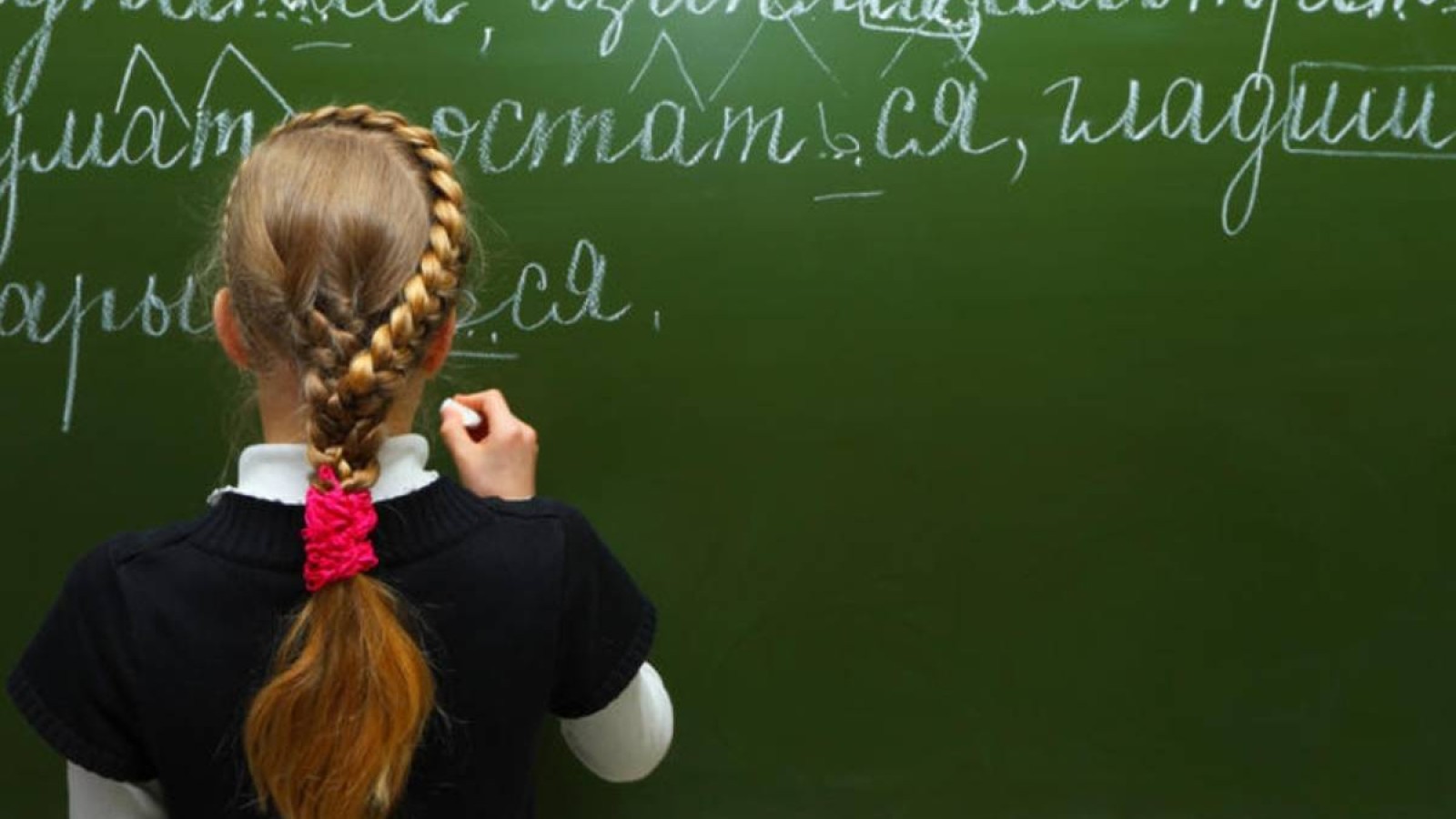 ТМД елдерінде орыс тілін қолданушылар азайды.