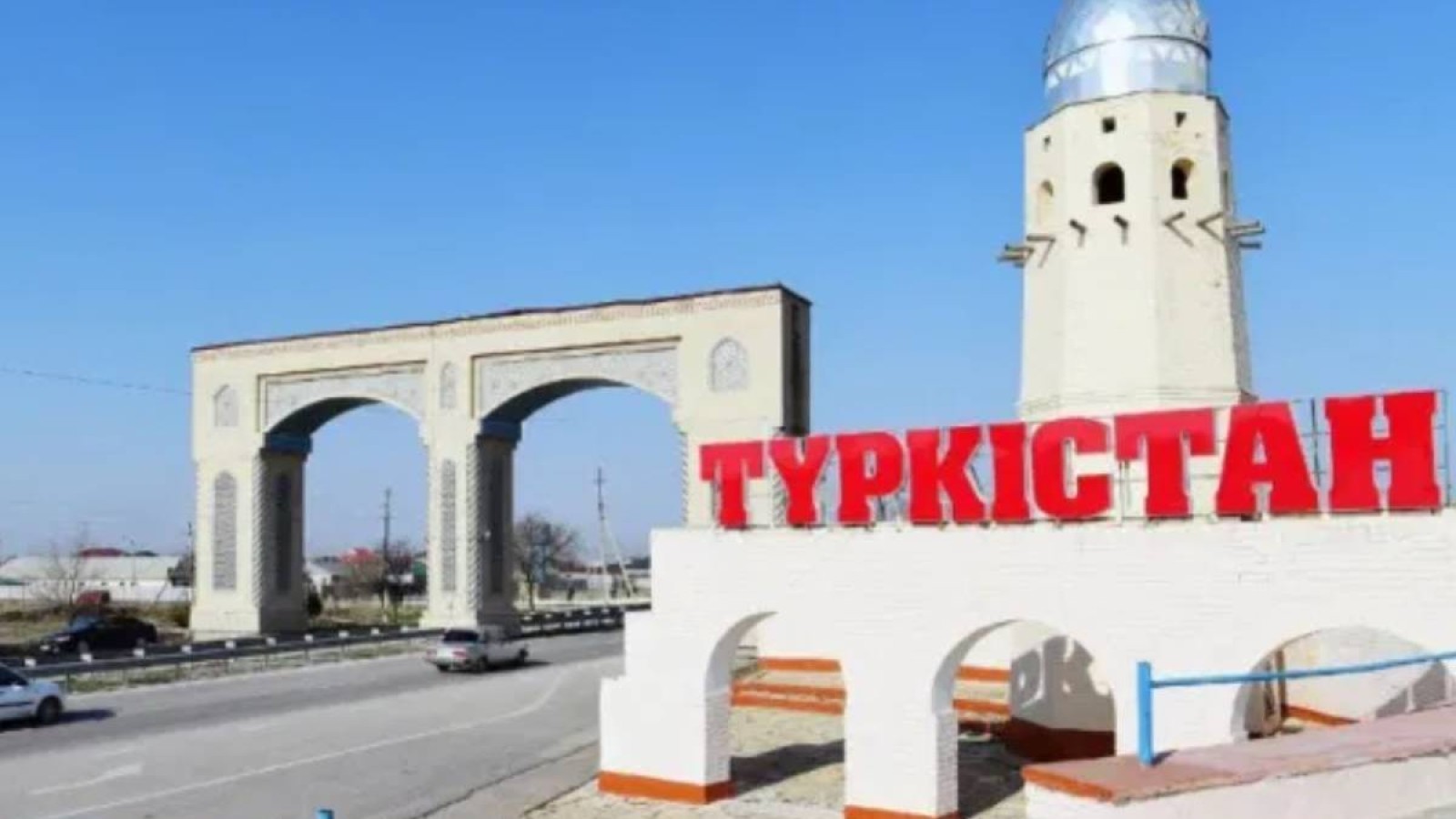 Түркістан еліміздегі кедей аймақтар қатарында.