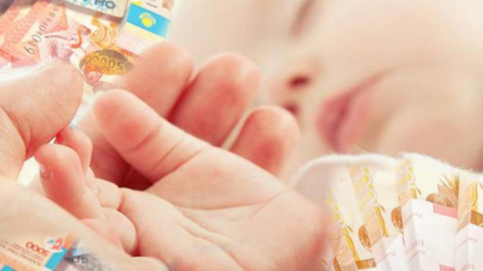 Депутат ұсынысы: Әр балаға 4,2 млн теңге.