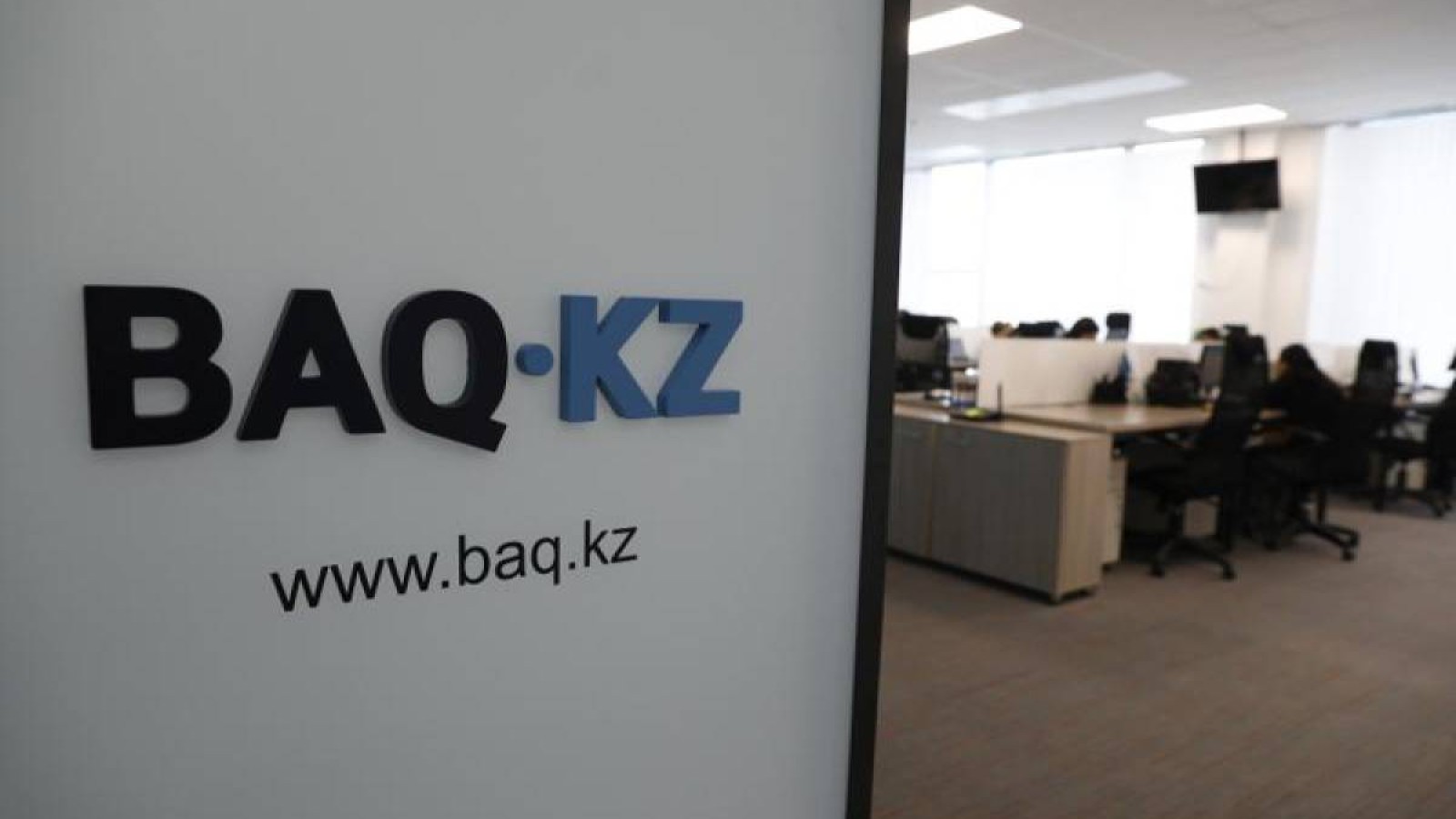 BAQ.KZ ақпарат агенттігінің құрылғанына 10 жыл.