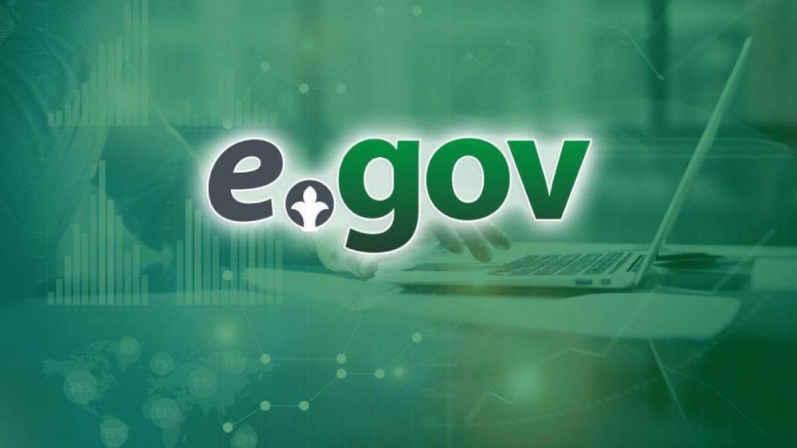 42500 теңге: egov та жеңілдетілген арнайы бөлім ашылды.