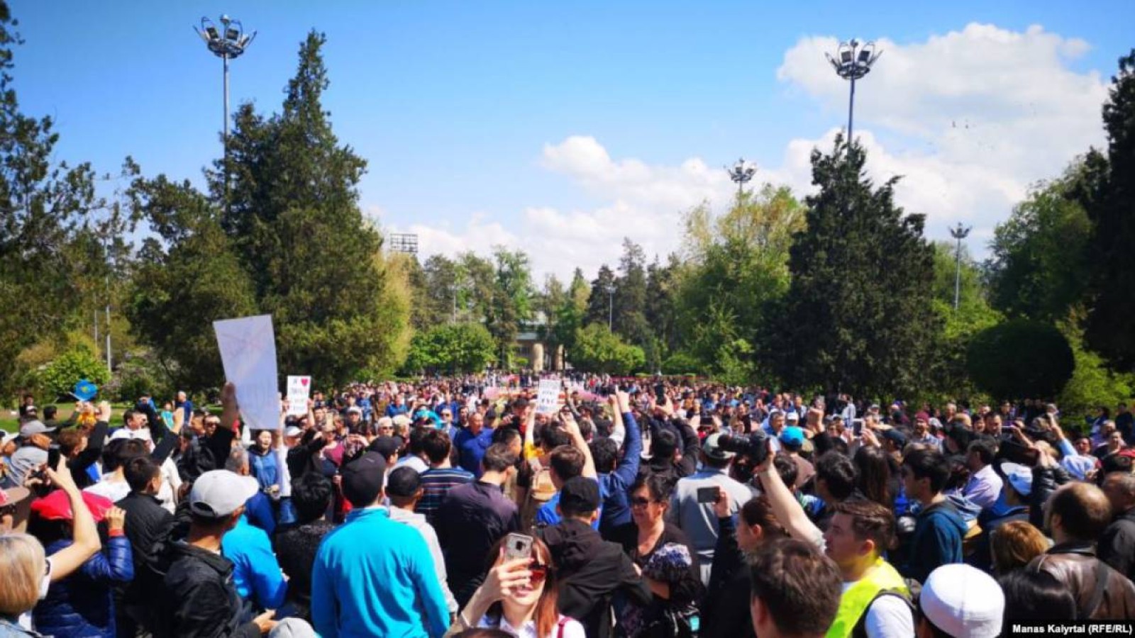 Митинг: әрбір азамат шикізат сатудан үлес ретінде өз табысын алуы тиіс.