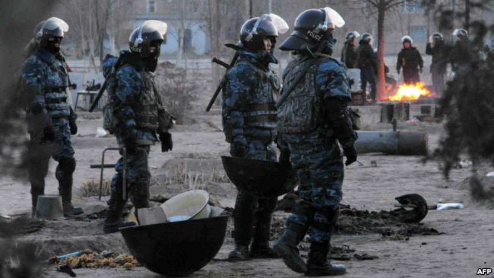 Жалған намыс.