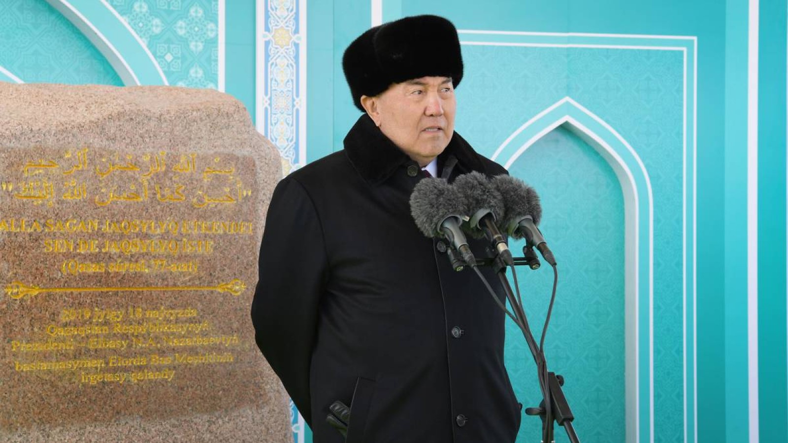 Астанада Орта Азиядағы ең үлкен мешіт салынады.