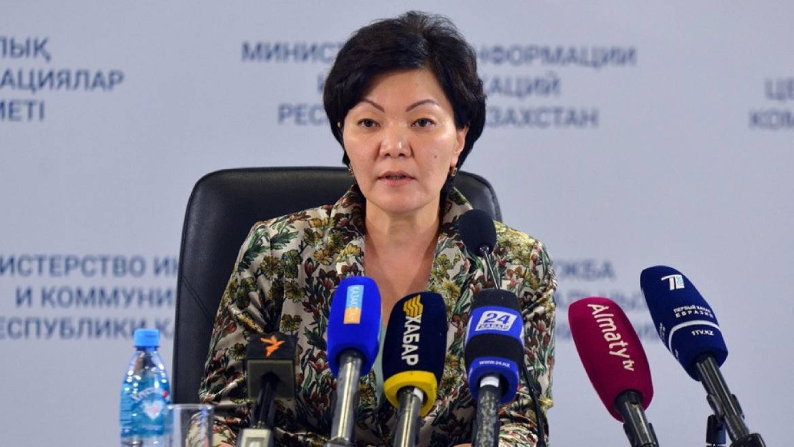 Жеке мүлік сатудан түскен ақшадан зейнетақы қорына жарна аударылмайды!.