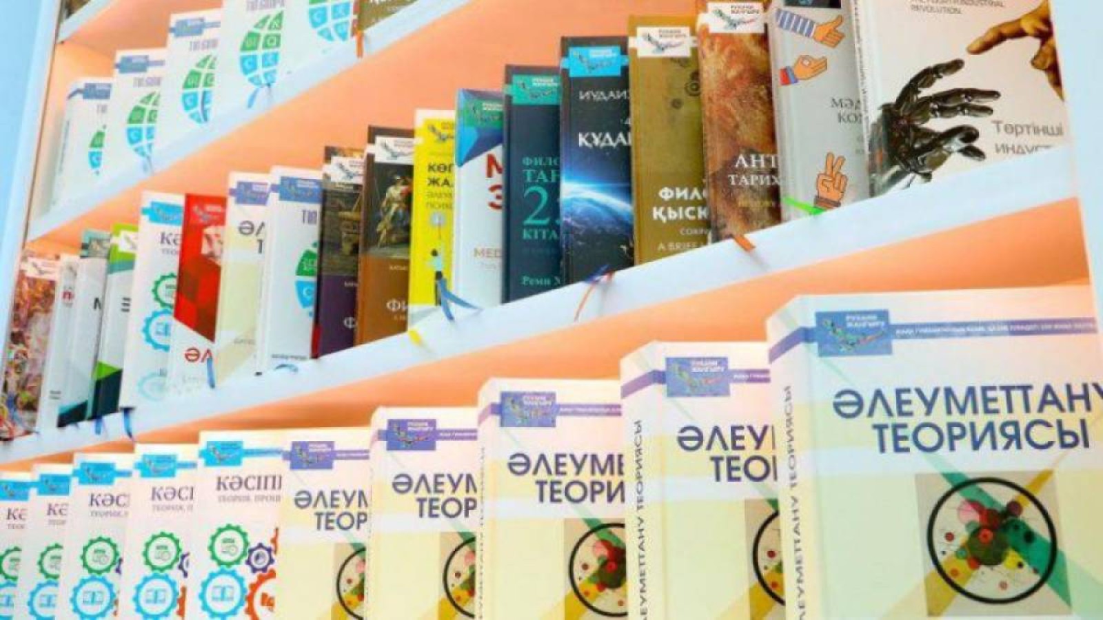 100-оқулық аударма жобасының жоспары қандай?.