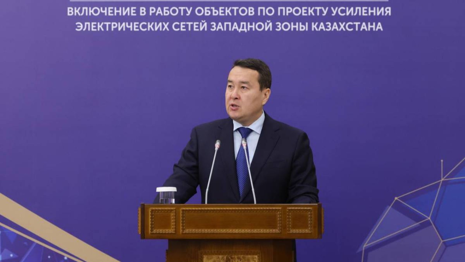 Мемлекеттік қарыз өскен, үкімет ұлттық қорды оңды-солды шашып жатыр….