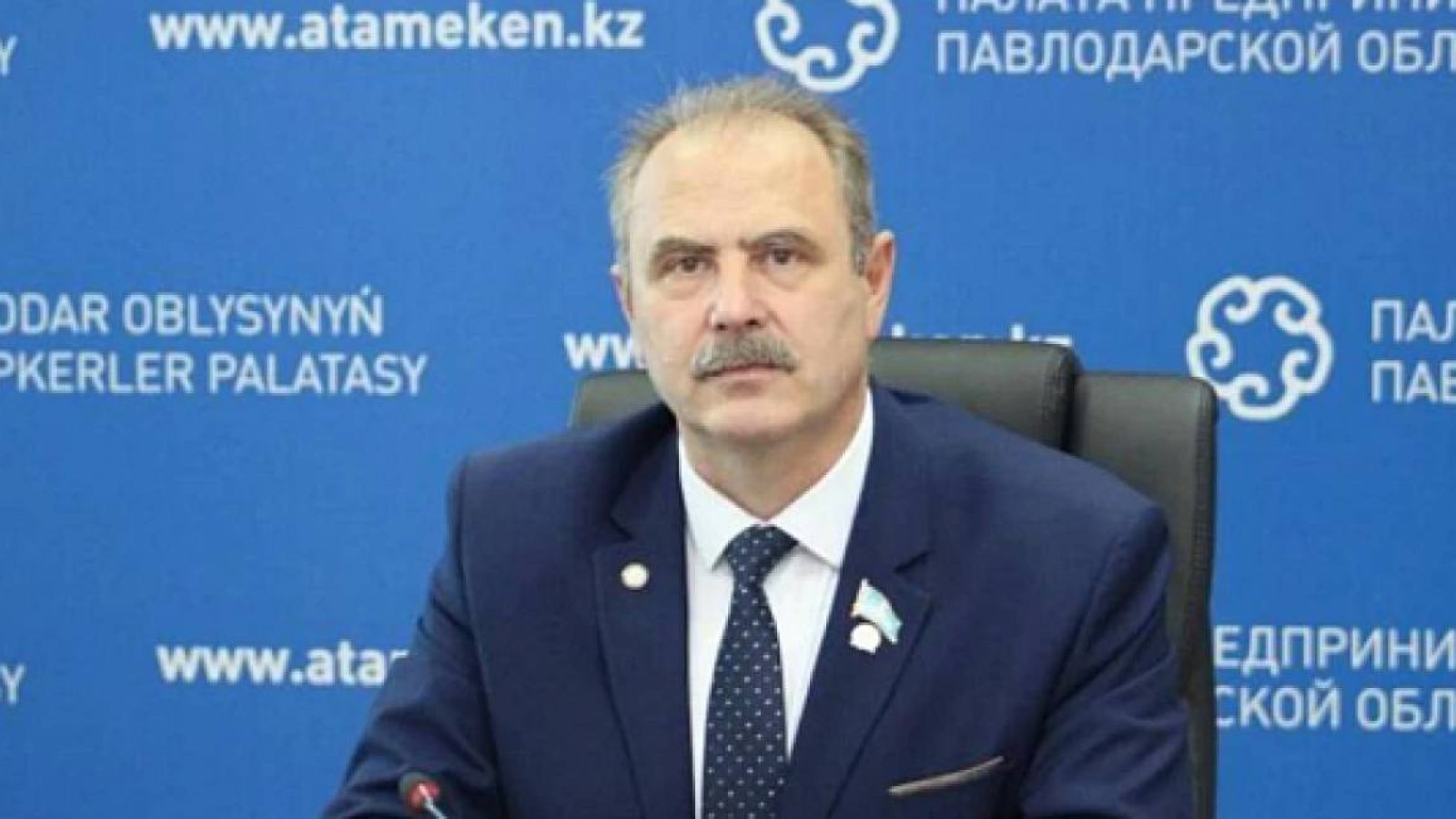 Екібастұз ЖЭО-ны басқарған Клебановтың адамы облыс әкімінің бірінші орынбасары қызметінен кетті.