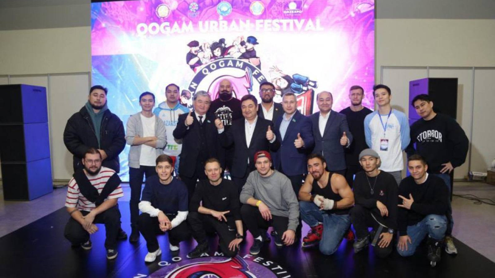 Астанада екі күндік «Qogam Fest» жастар жобасы басталды.