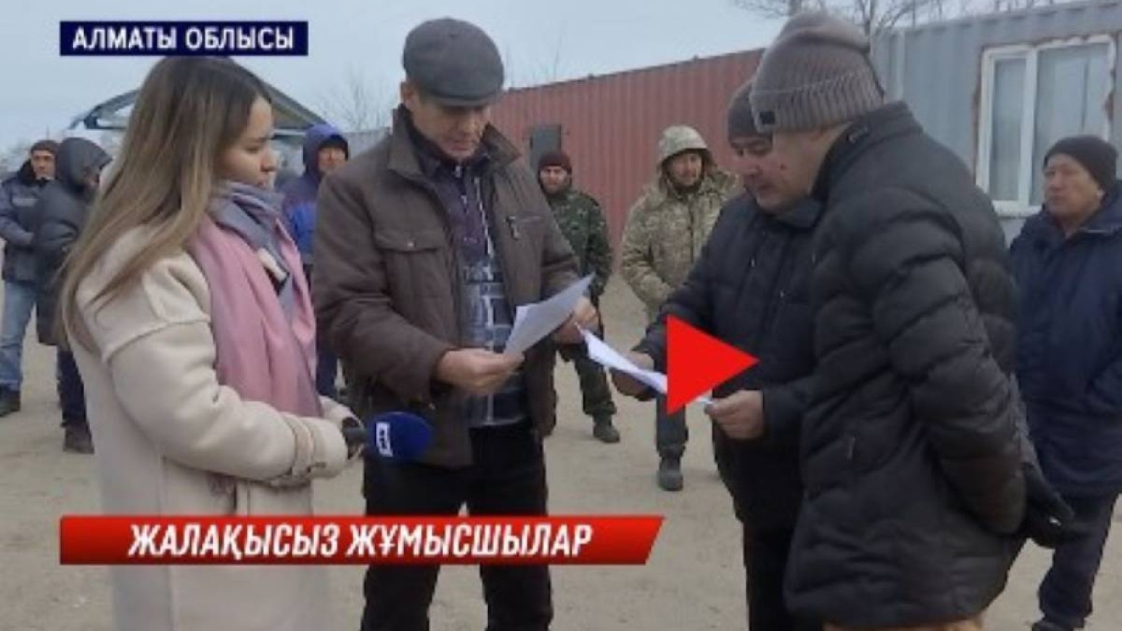 Әскери аэродромның жұмысшылары 3 айдан бері жалақыларын ала алмай жүр.