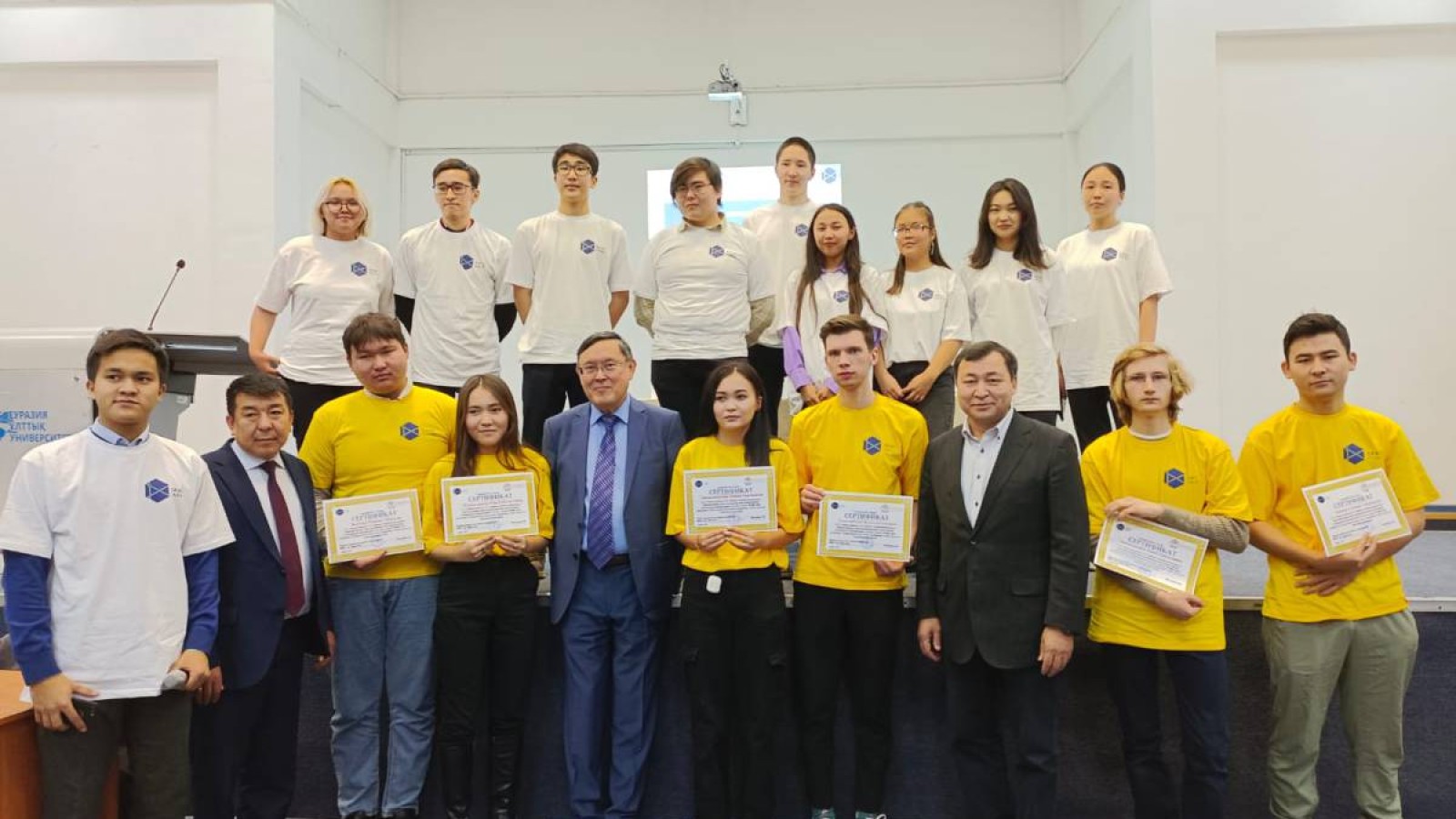 Атом энергетикасына арналған көшбасшылық дәріс өтті.