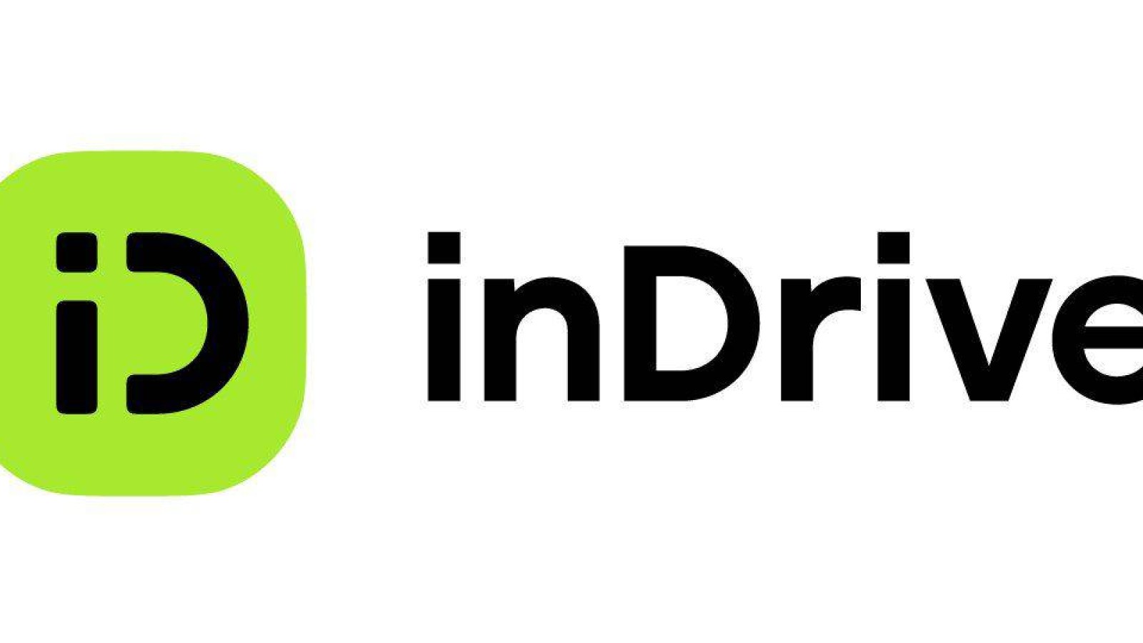 Сервис үшін әр қолданушының пікірі маңызды.