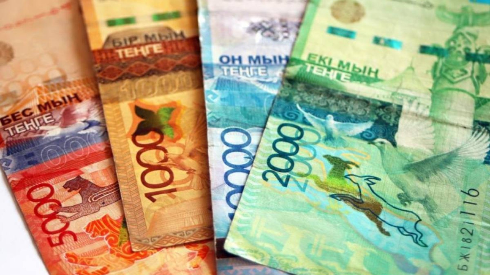 Елімізде жалған 2 мың және 5 мың теңгеліктер қолданыста жүр.