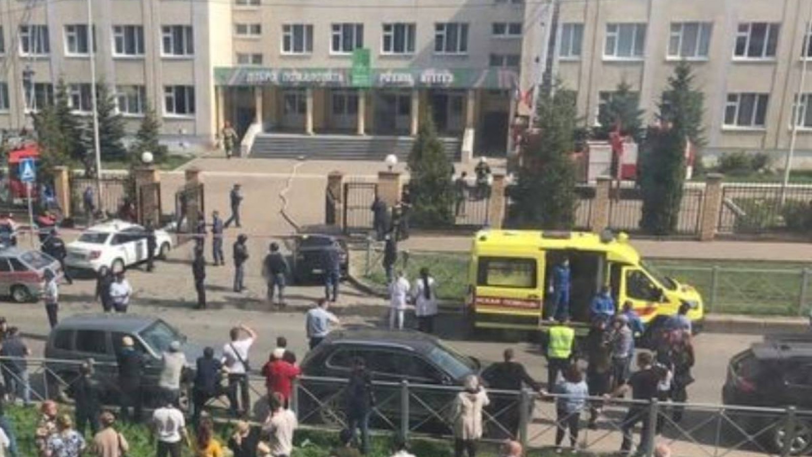 Татарстанда мектептегі атыстан 7 оқушы қаза тапты.