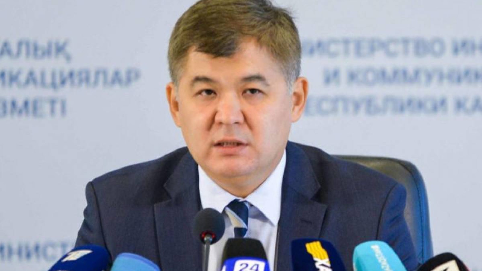 Біртанов президент пен премьер-министр алдап, жалған ақпарат берген.