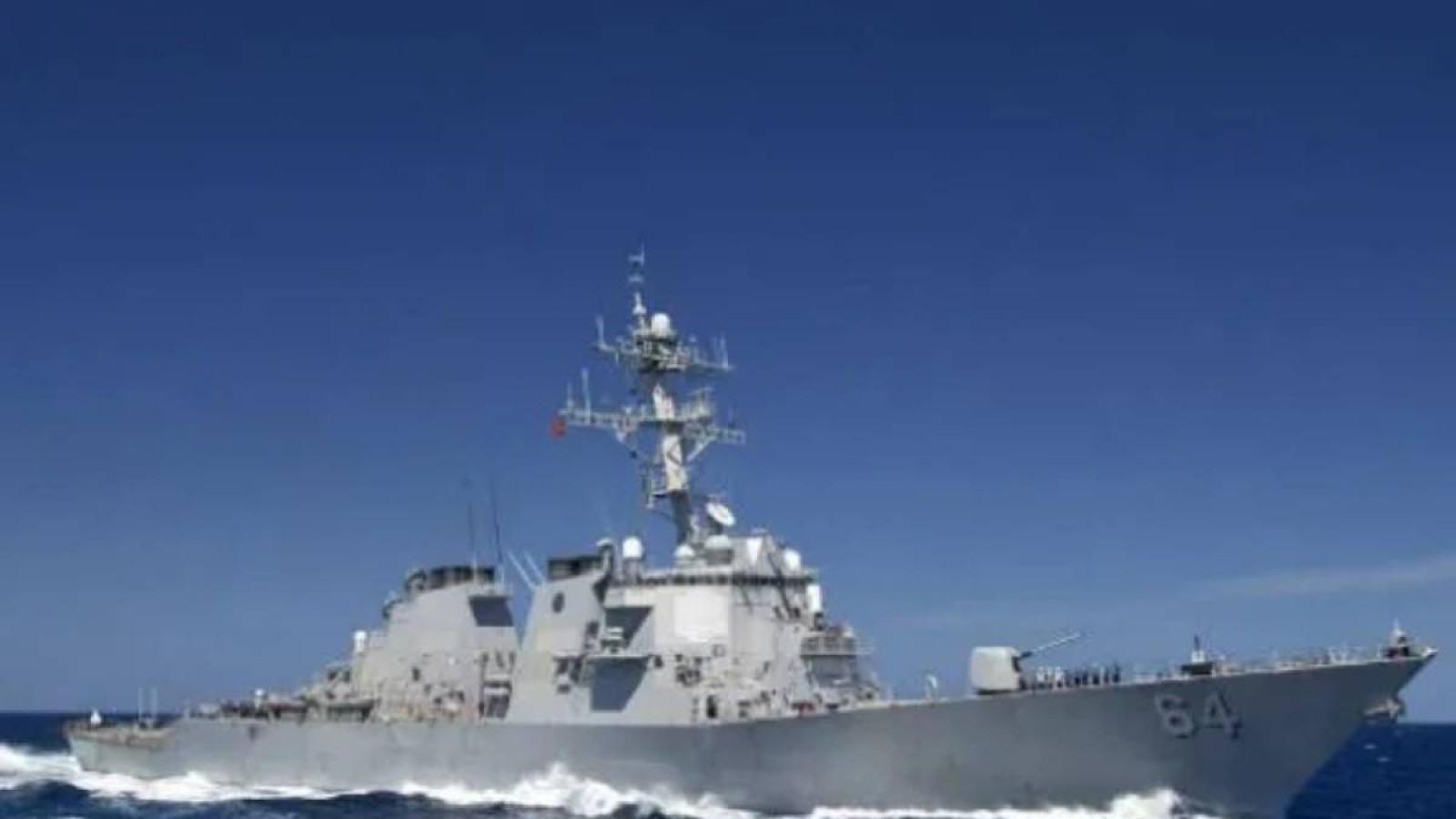 Ресей елшілігі АҚШ-қа үндеу жолдады.