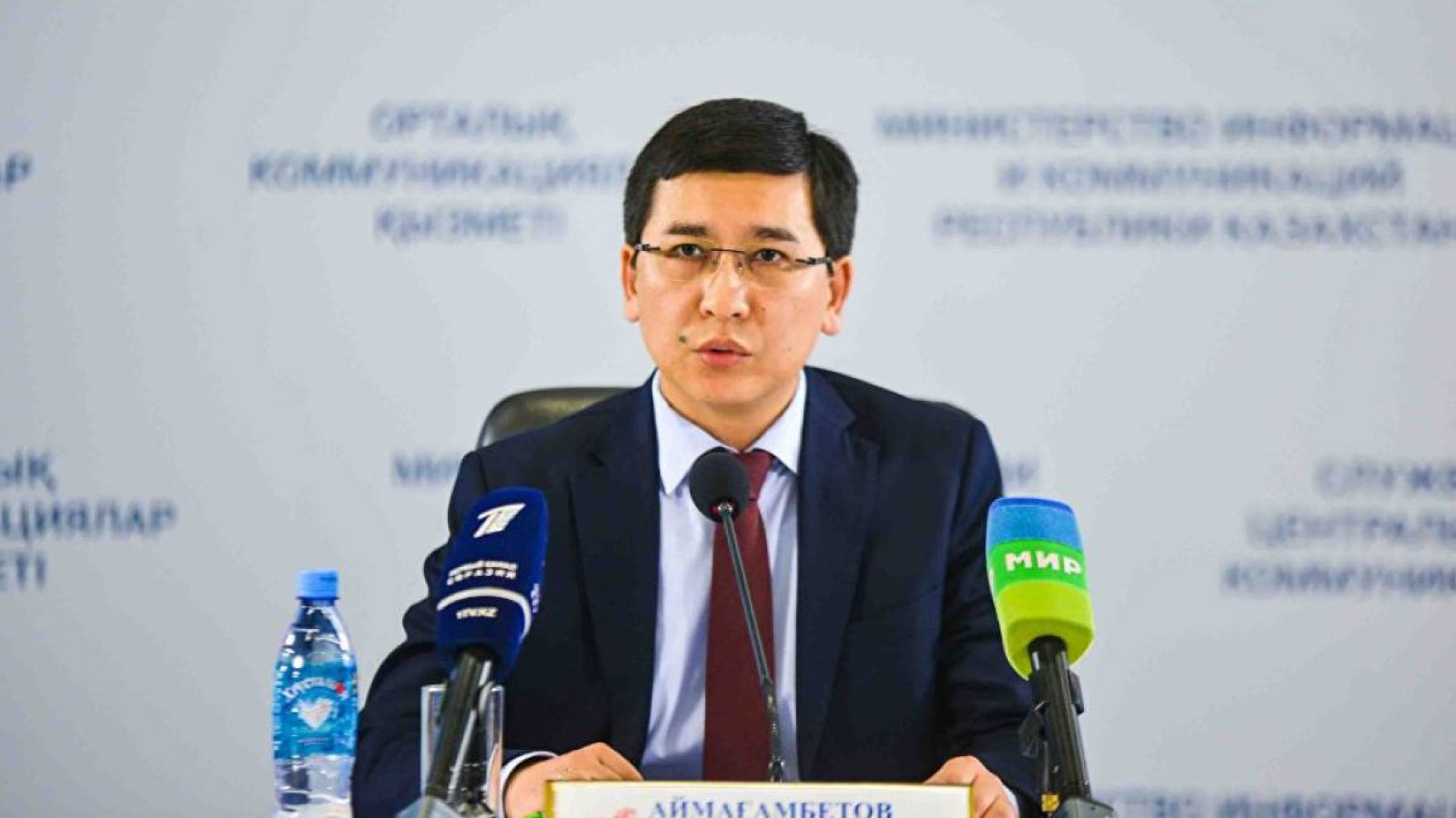 1 желтоқсаннан бастап қантар айында өтетін ҰБТ-ға өтініштер қабылданады.