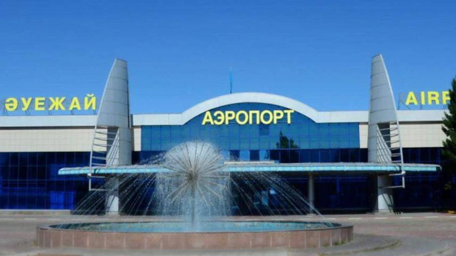 Өскемен әуежайында 157 млн теңгенің ұрлығы анықталды