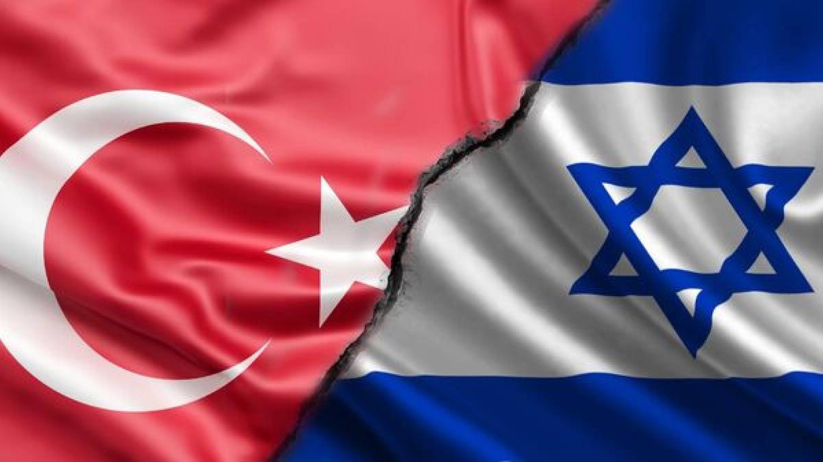 Түркия Израильдің Сирияға жасаған шабуылына жауап берді