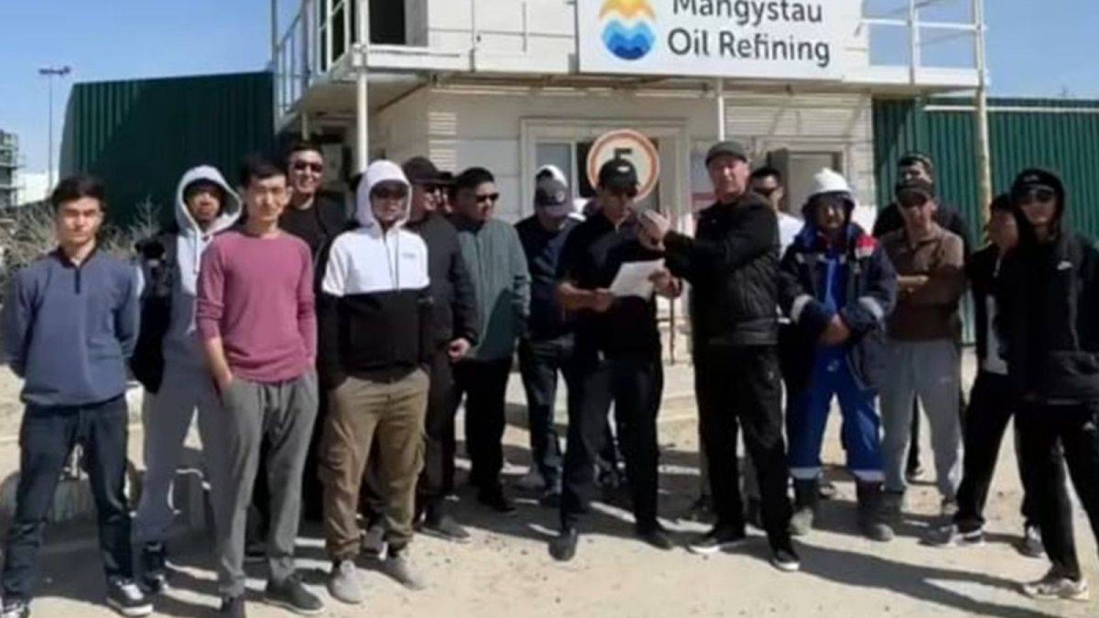 Прокуратура араласқаннан кейін "Mangystau Oil Refining" ЖШС мұнайшыларына жалақы төленді