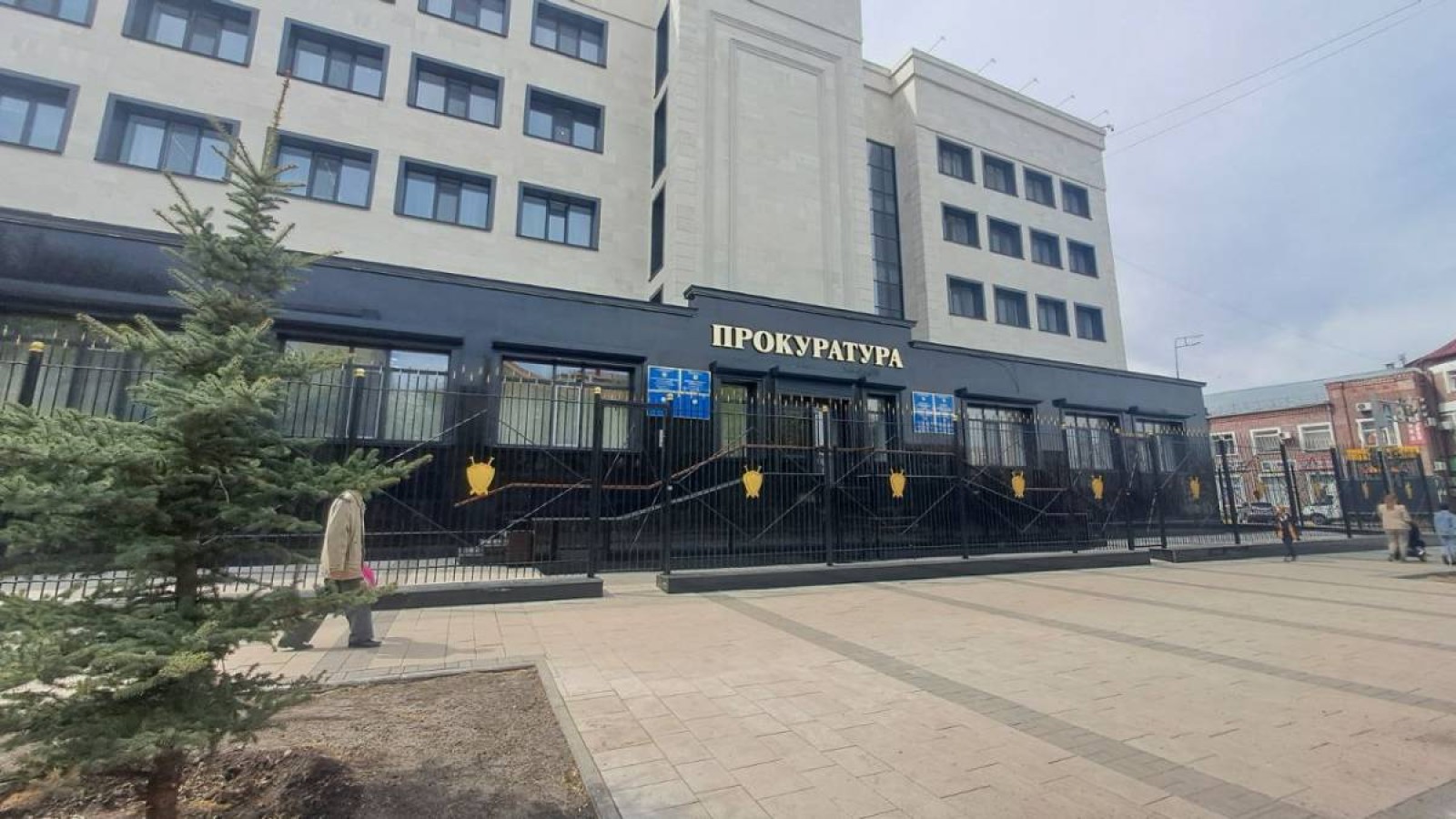 СҚО-да инвесторларға кірістер комитеті заңсыз іс қозғап келген
