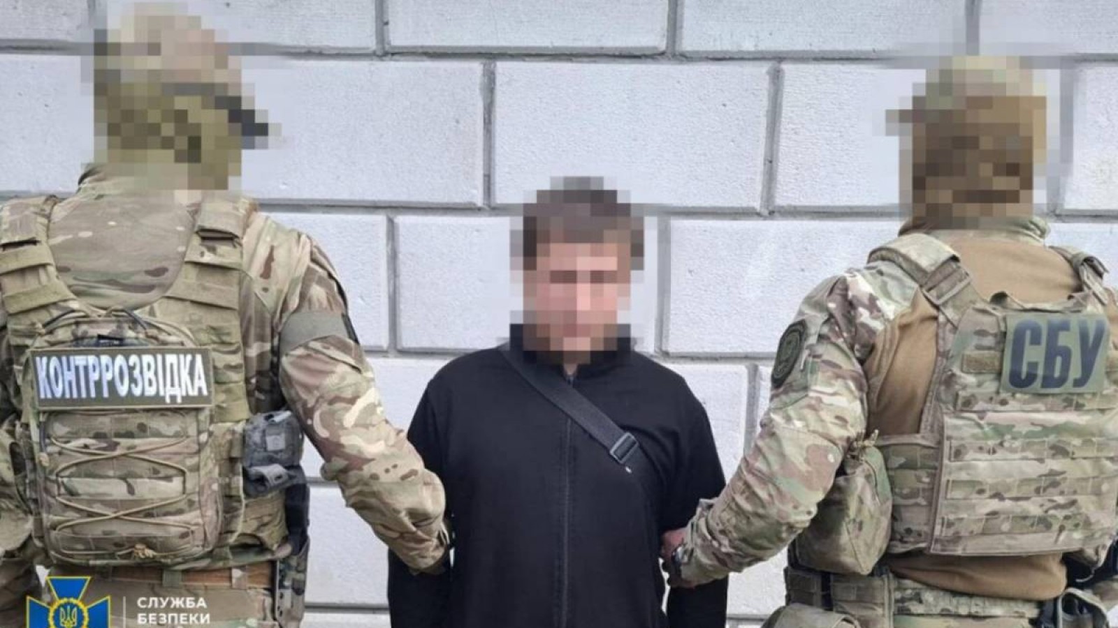 Украинада тыңшылық жасаған Беларусь агенті ұсталды