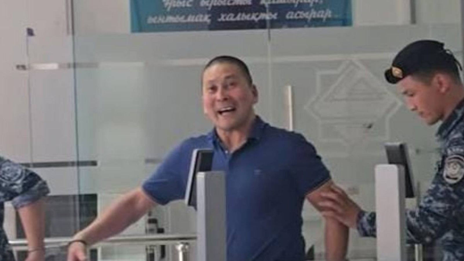 БҚО-да белсенділерге қарсы арандатушылық жасаған адам педофилия ісі бойынша сотталды