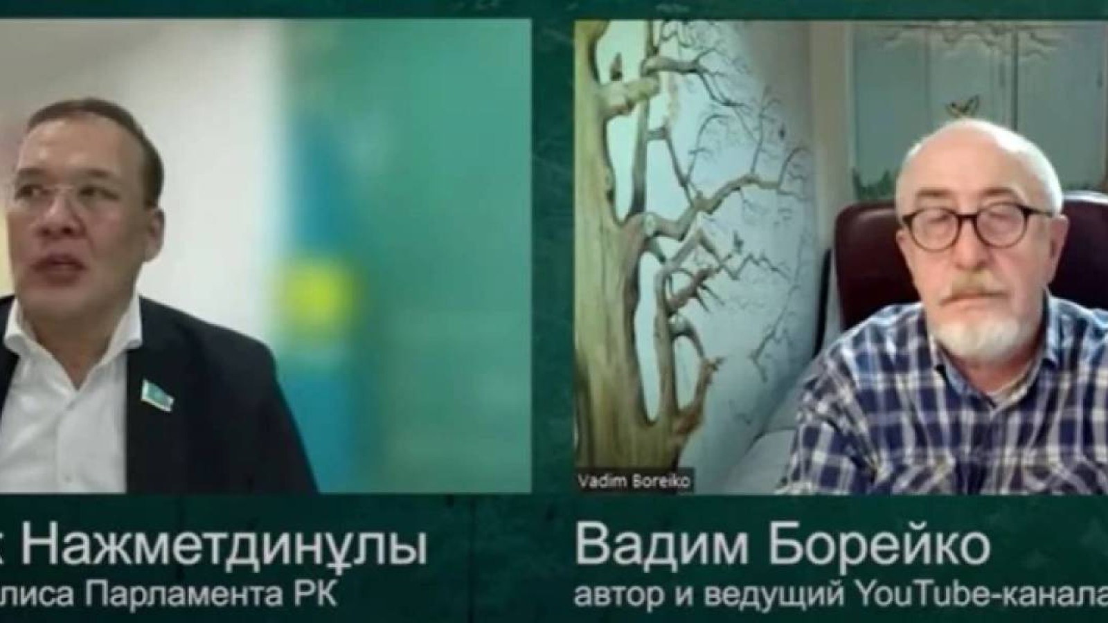Болатбек Нажметдинұлы ҚР жүк тасымалдау саласындағы дағдарысқа Алтай Әлиді кінәлап отыр