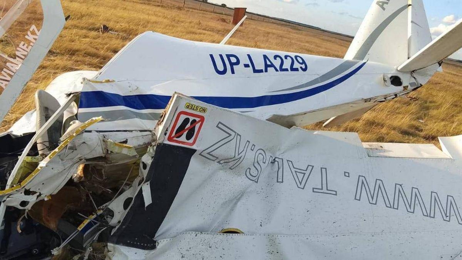 Шұғыл: Ақмола облысында ұшақ құлап, адамдар қаза тапты