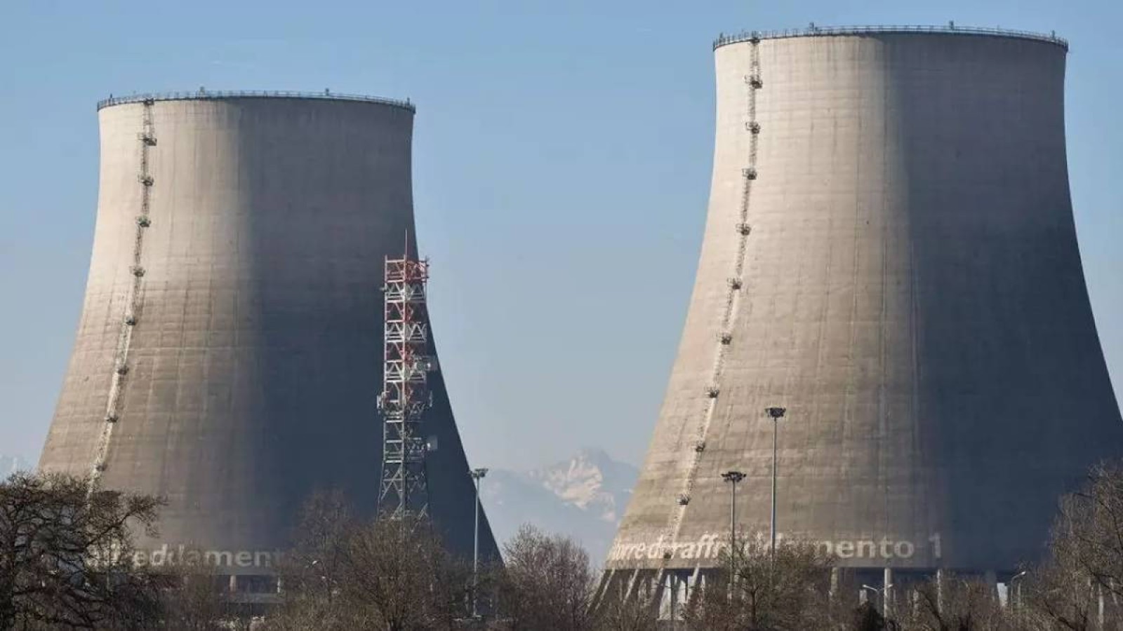 Қазақстандықтар енді АЭС-тің атауын өздері таңдап қоя алады