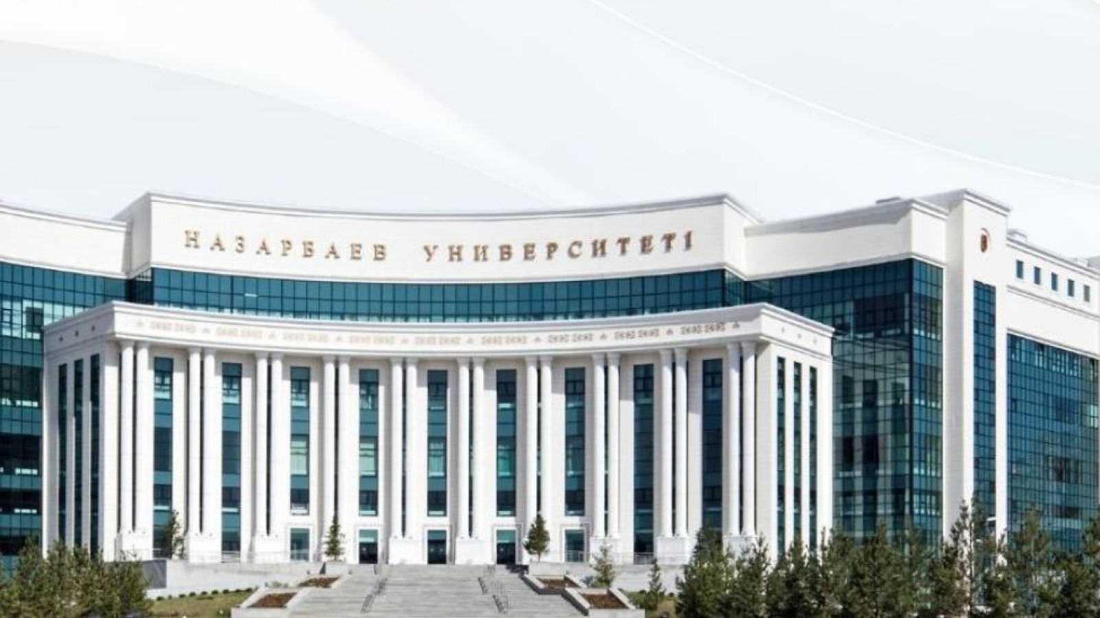 Назарбаев университетінде тағы бір студент суицид жасады