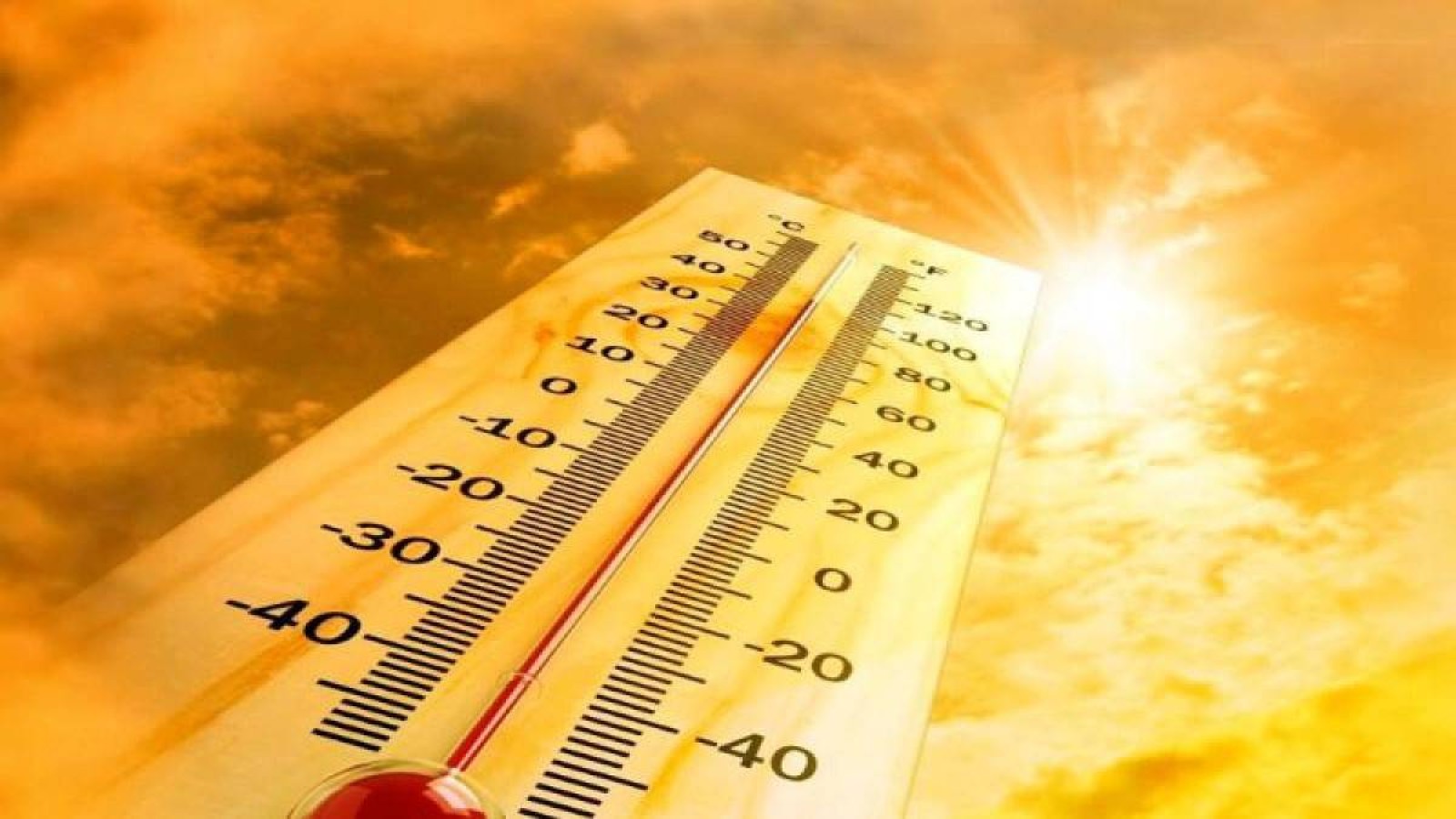 Аптап ыстық күтіледі: 21 тамызға арналған ауа райы болжамы
