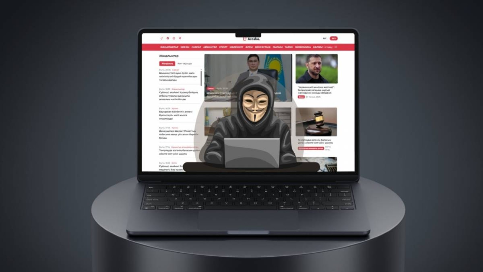 Arasha.kz сайтына арнайы түрде DDoS шабуыл жасалып жатыр