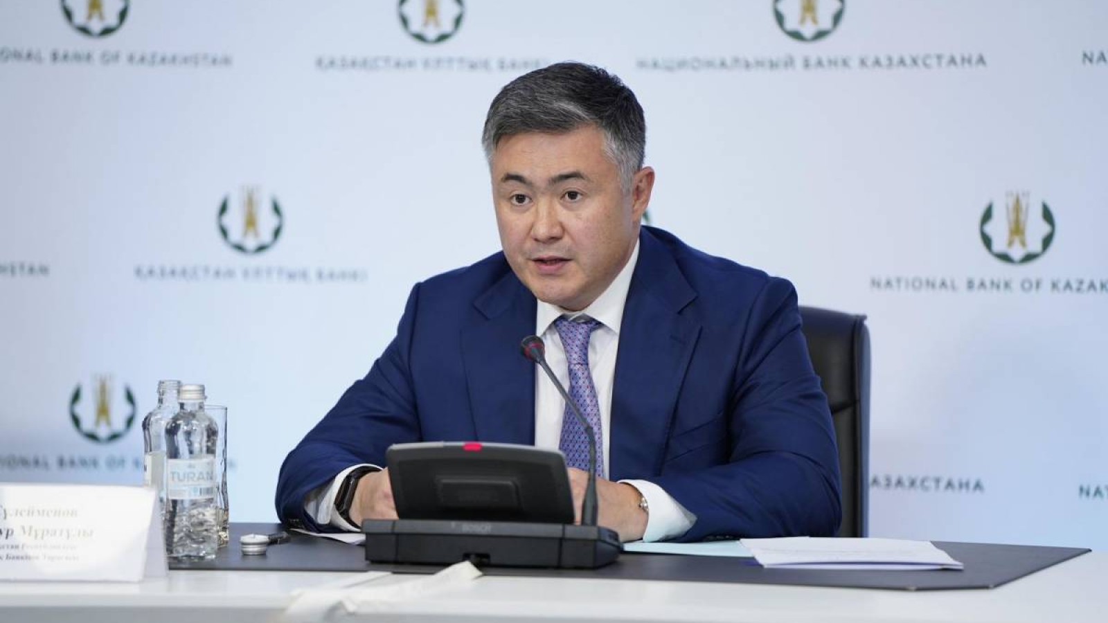 Базалық мөлшерлеменің өзгеріссіз қалуына инфляциялық қысым мен әлемдік экономикадағы бірқатар факторлар ықпал еткен