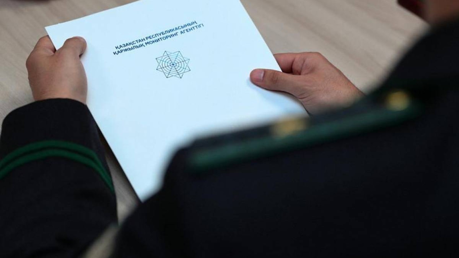 Нұрғазинді қолдауға бағытталған ақпараттар заңсыз әрекетті ақтау – ҚМА