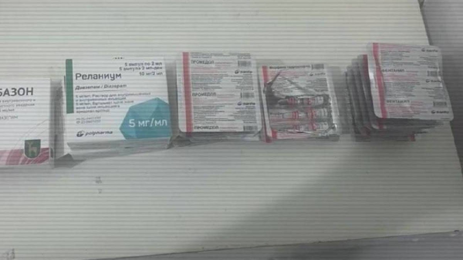 11 медицина қызметкерінің үстінен есірткіге қатысты іс қозғалды