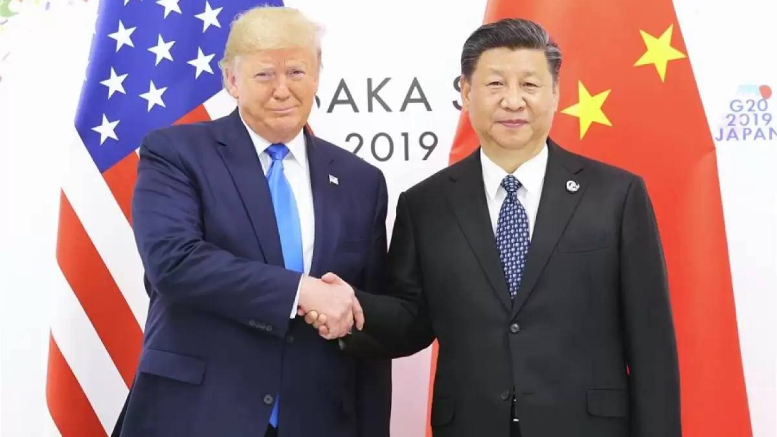Трамп Си Цзиньпинмен кездесу өтетін орынды атады