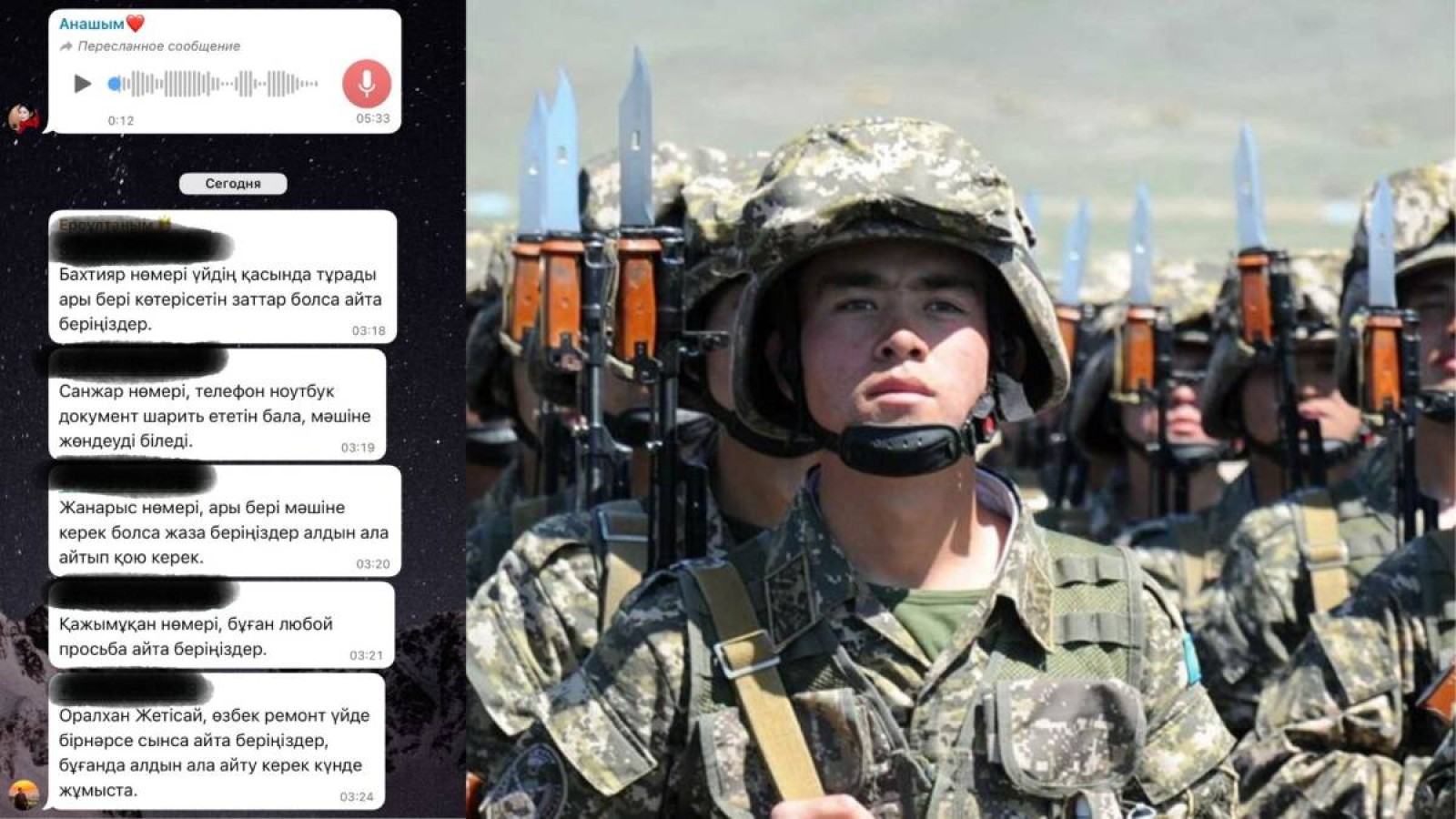 "Көзге жас келеді": Әскерге аттанған жігіттің отбасына жазған хаты жүректі елжіретті