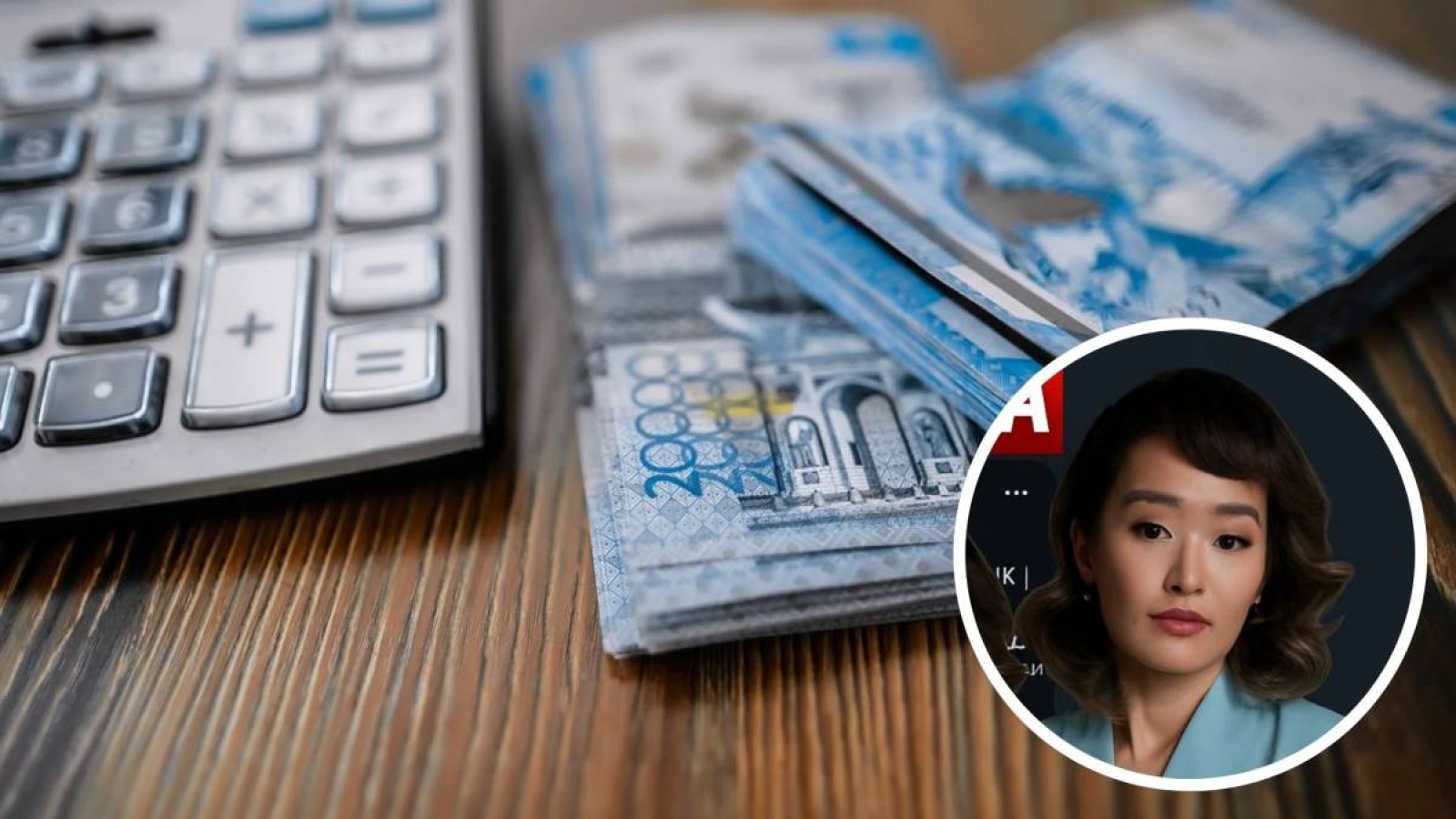 "Не үй жоқ, не ақша жоқ": Алаяққа алданған адам жан айқайын жеткізді (ФОТО)