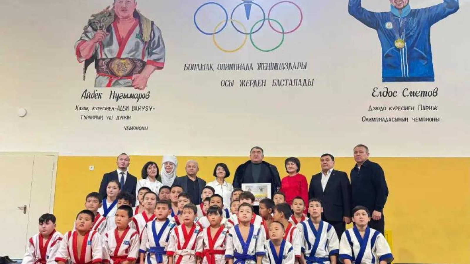 Астанада үш дүркін «Әлем барысы» атанған Айбек Нұғымаровтың атындағы спортзал ашылды