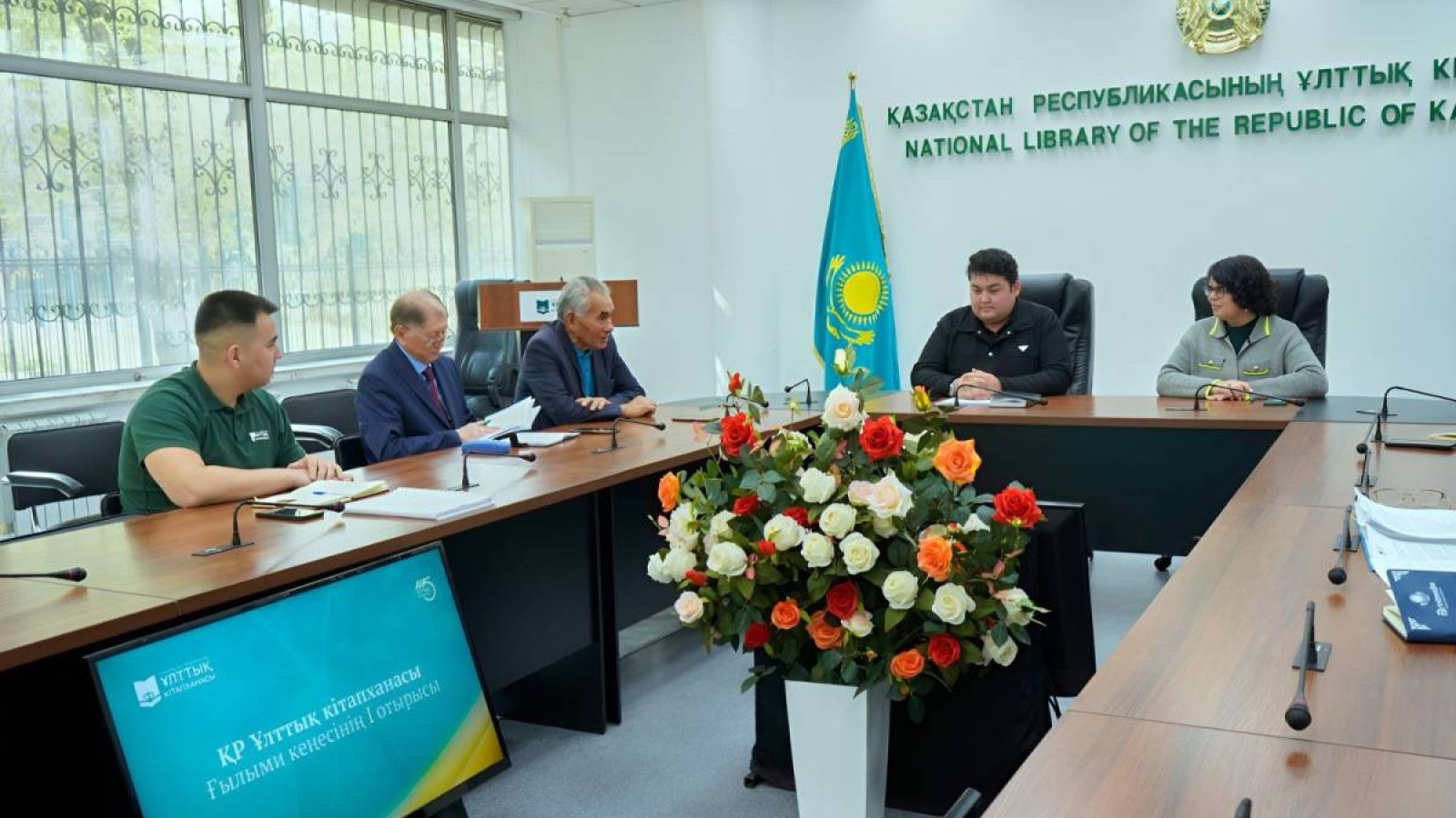 ҚР Ұлттық кітапханасында Ғылыми кеңестің І отырысы өтті