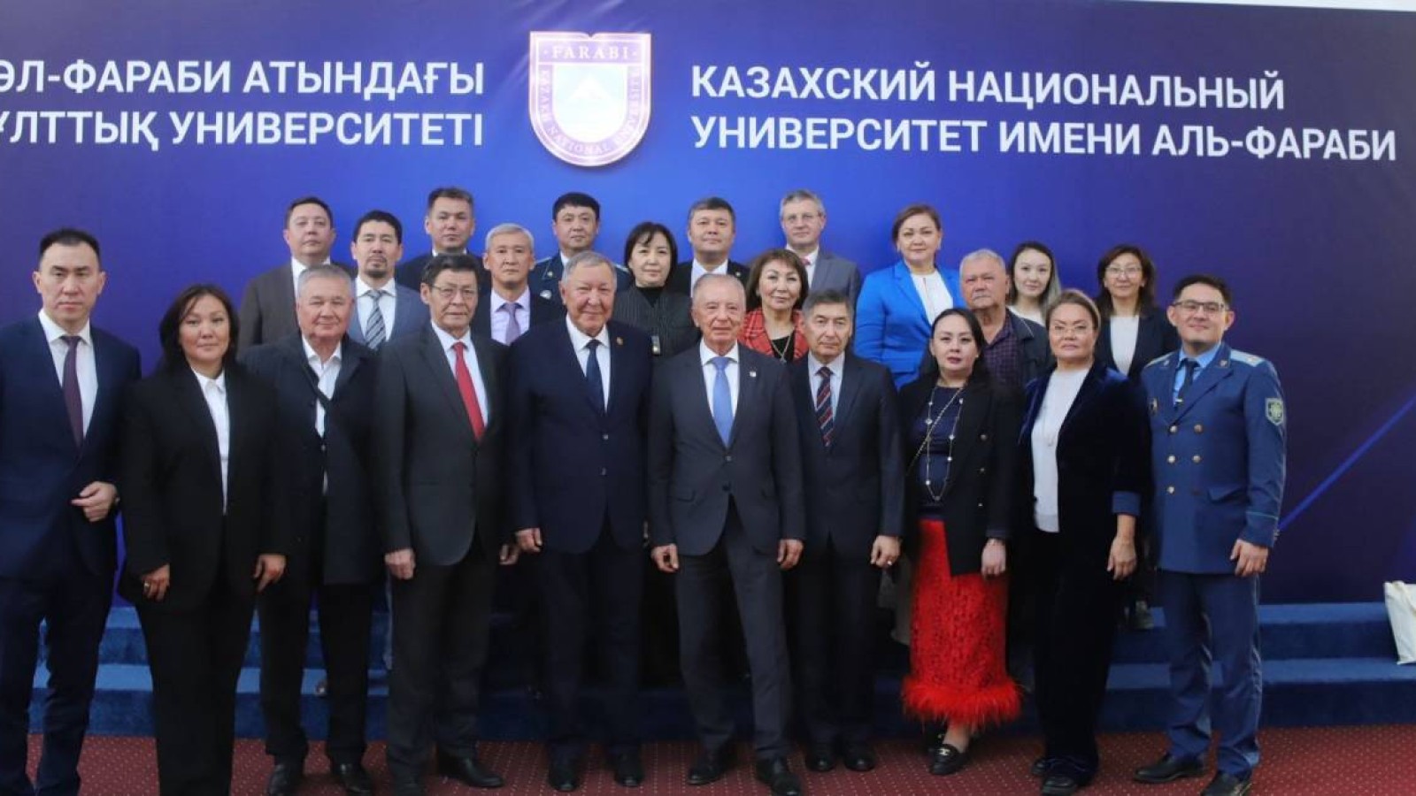 ҚазҰУ-да академик Сұлтан Сартаев есімі берілген аудиторияның салтанатты ашылуы өтті