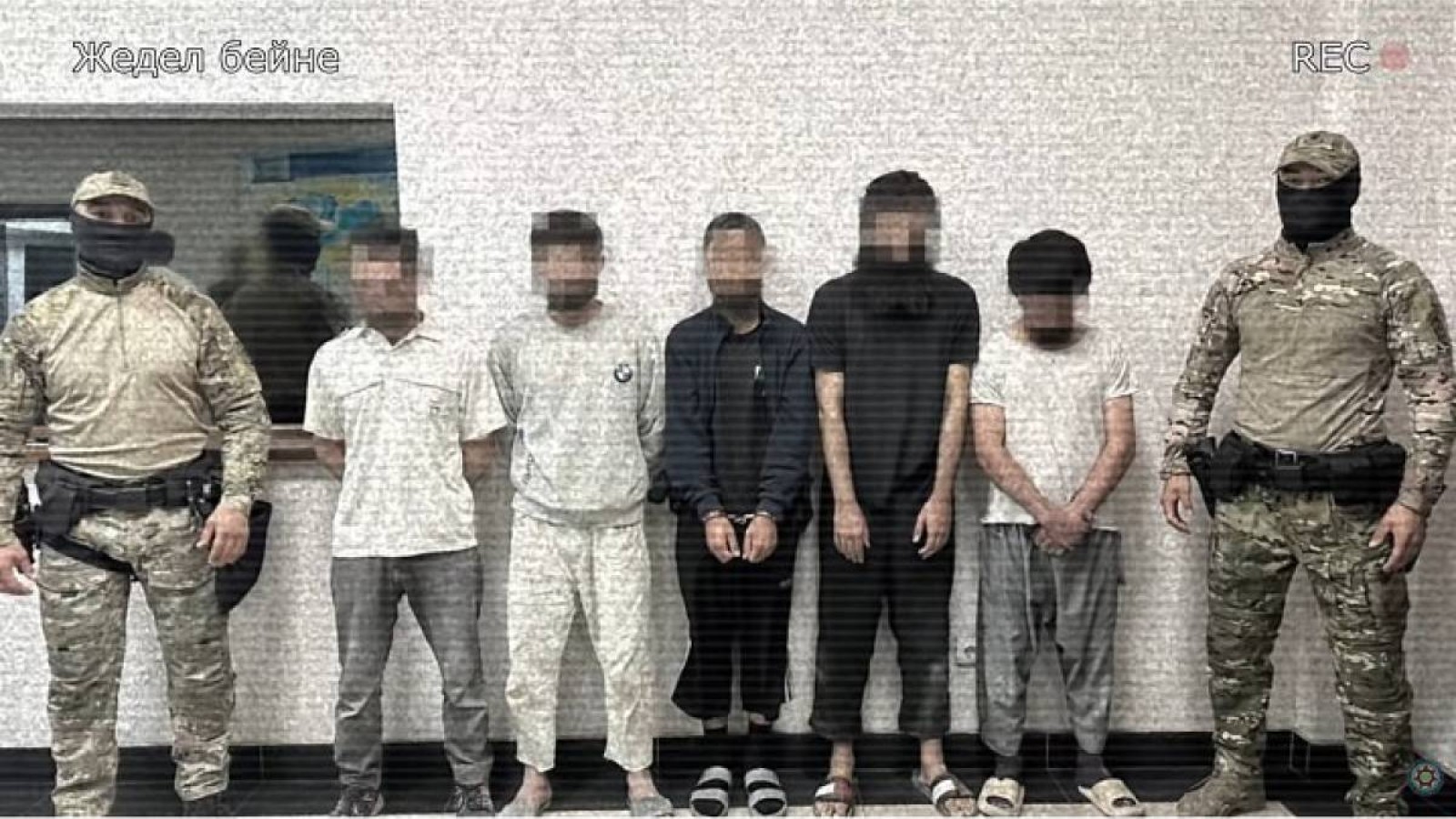 Алматыда террактіге жол берілмеді