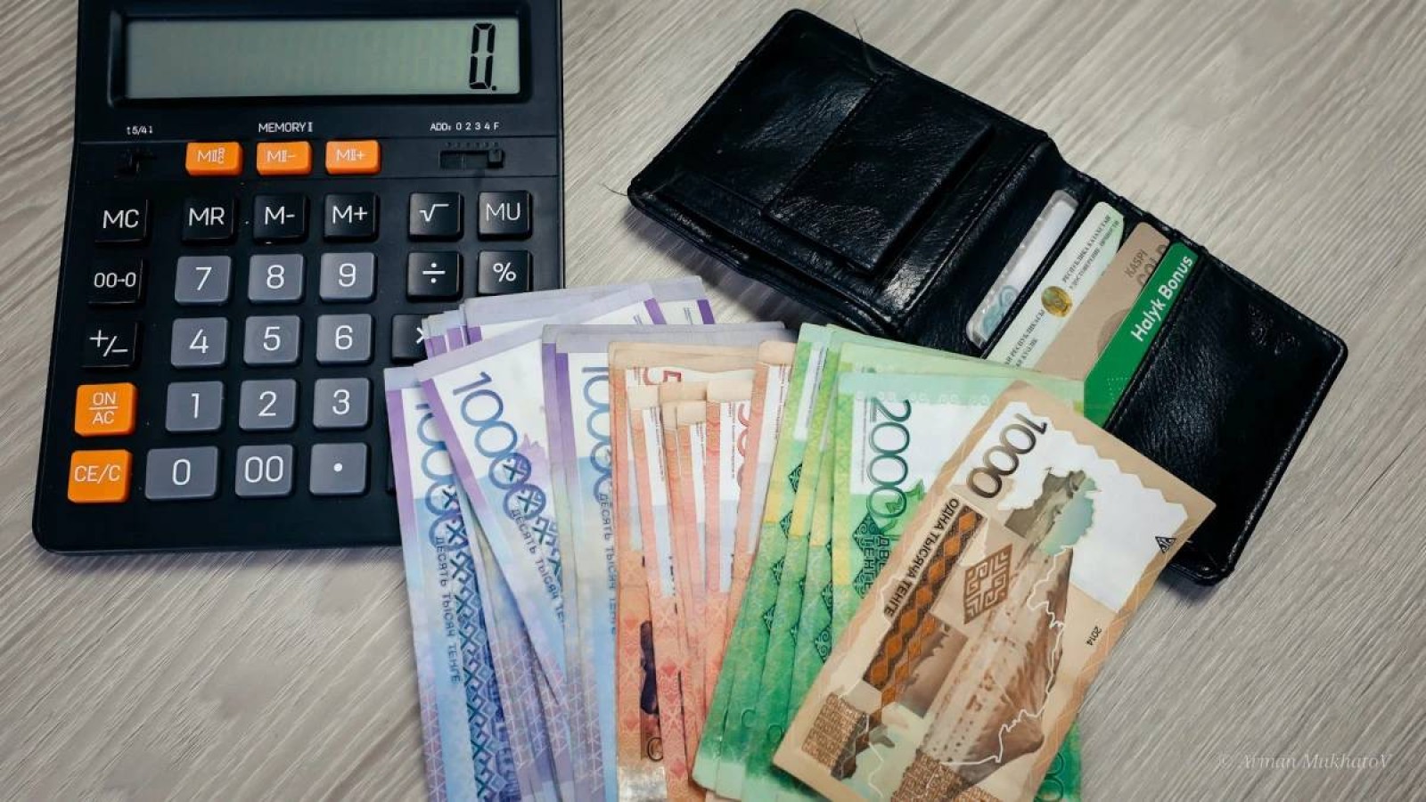 Зейнетақы қоры ел асыға күткен қуанышты жаңалығын хабарлады