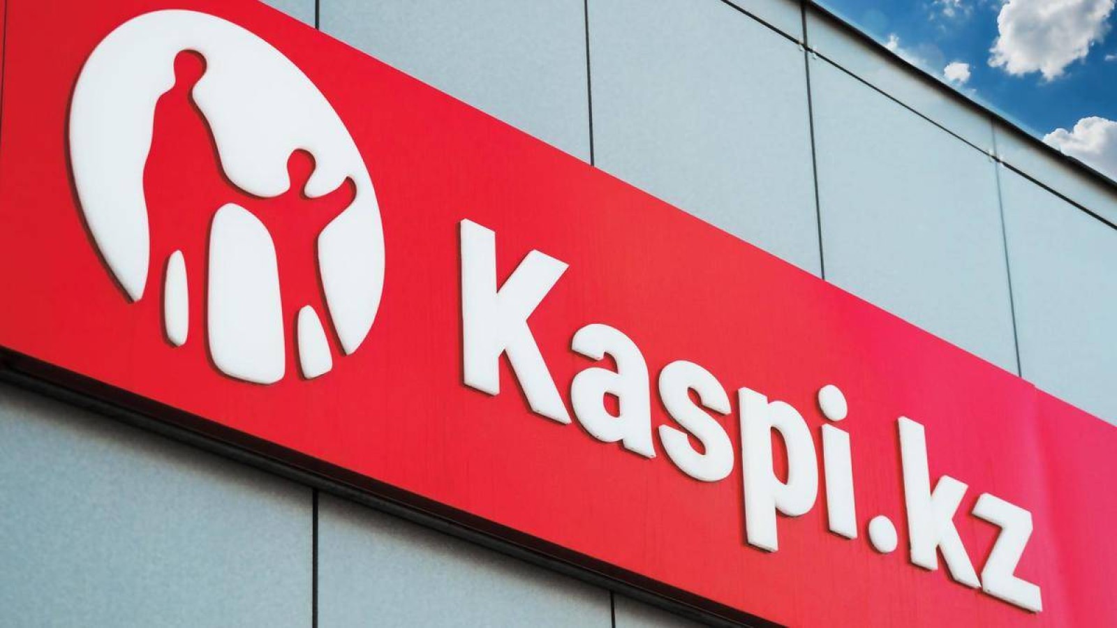 Сүйінші, ағайын! Kaspi Bank бар қазақты қуантатын жаңалығын хабарлады