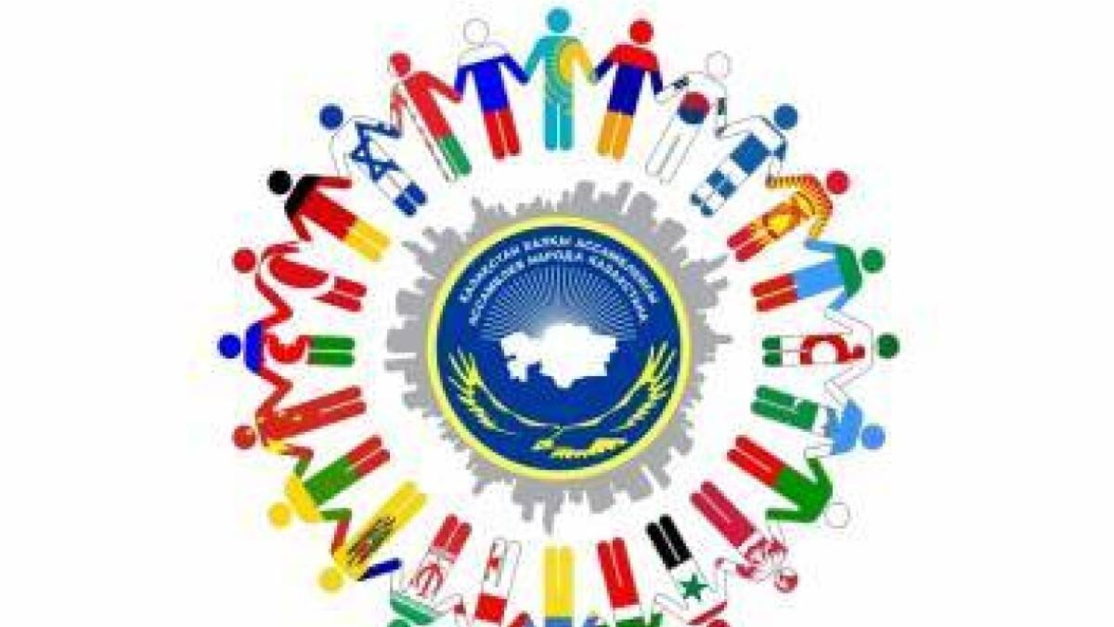 130 ұлттың ортақ шаңырағы: Қазақстан халқы Ассамблеясының қызметі мен жетістіктері